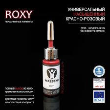 roxy permanente make up