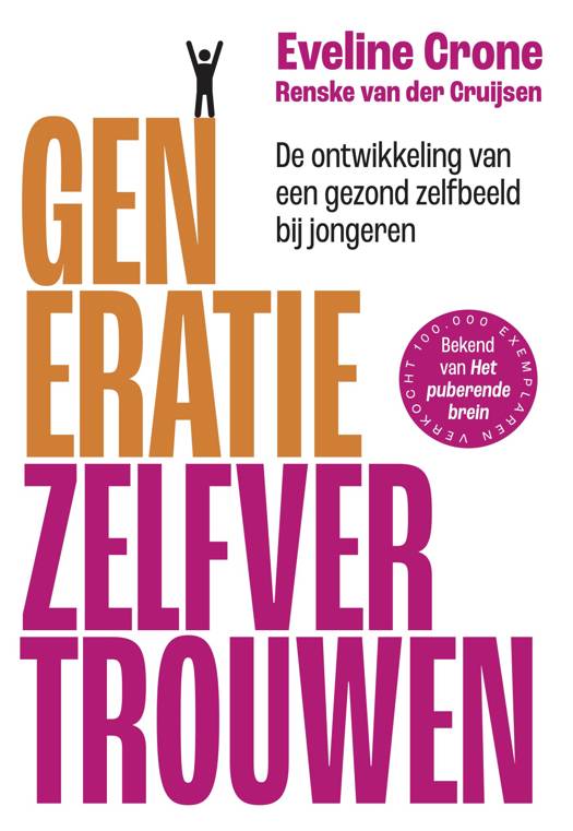 ik heb geen zelfvertrouwen